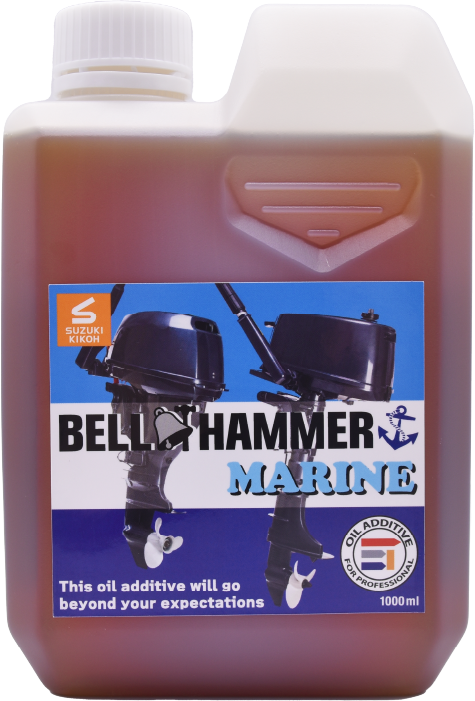 BELLHAMMEWR MARINE