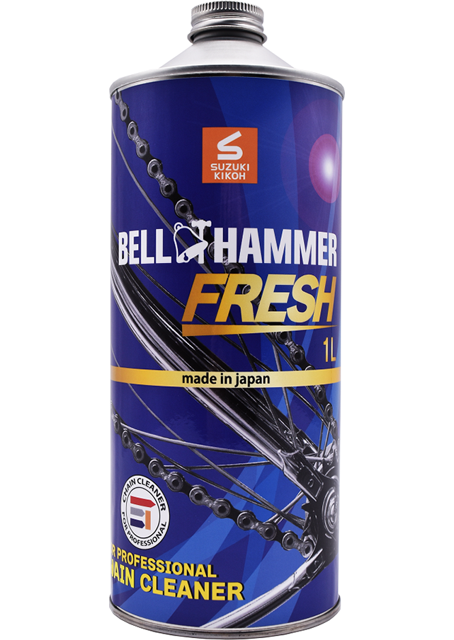 BELL HAMMER FRESH