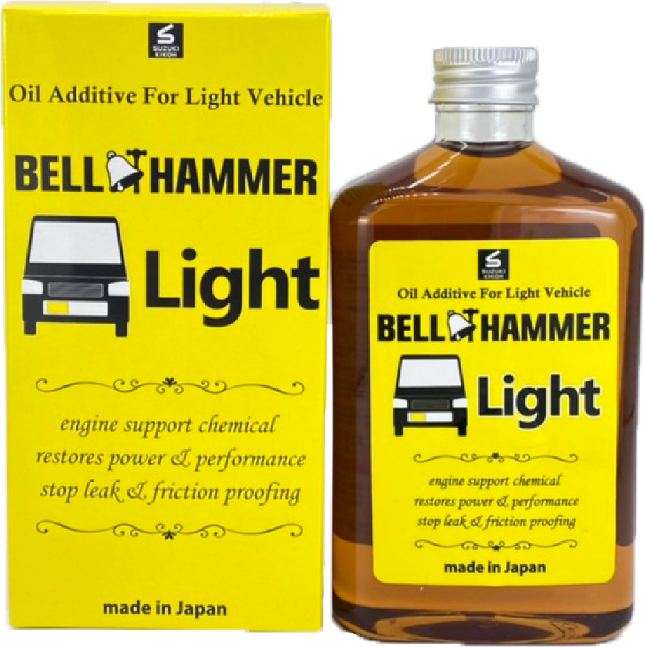 BELL HAMMER Light