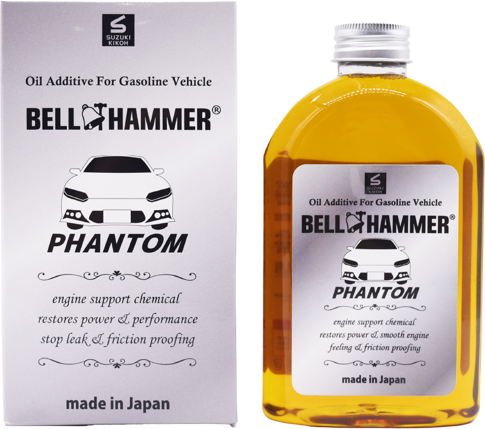 BELL HAMMER PHANTOML SDS