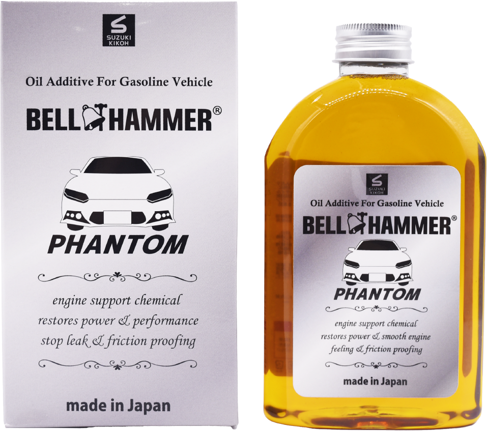 BELL HAMMER PHANTOM