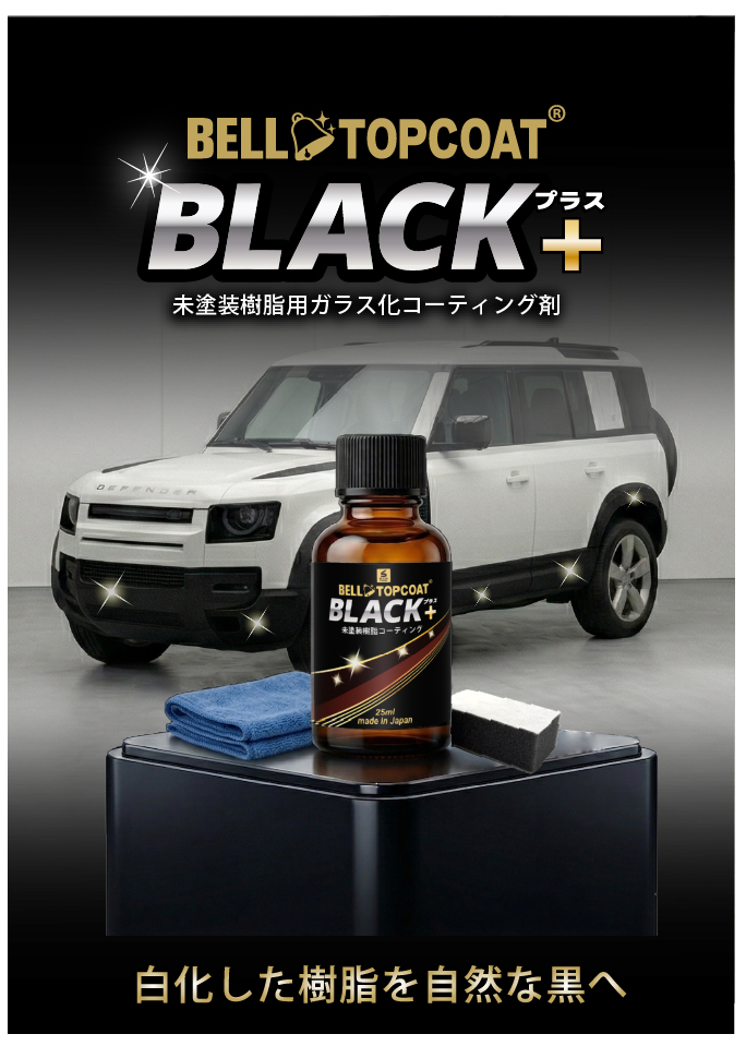 カタログ