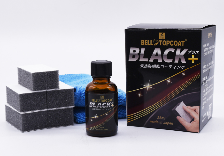 BELL TOPCOAT BLACK+