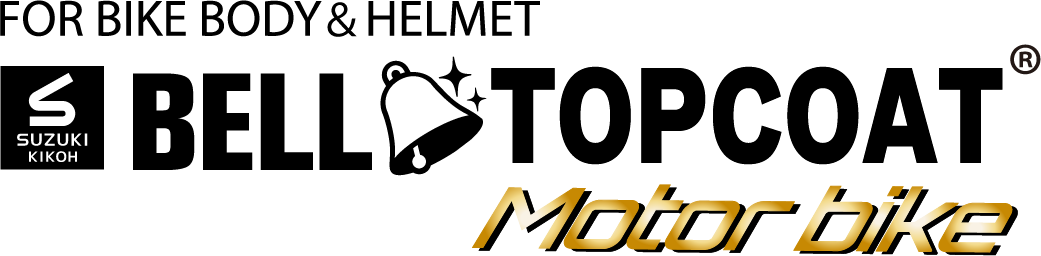 BELL TOPCOAT Motor Bike