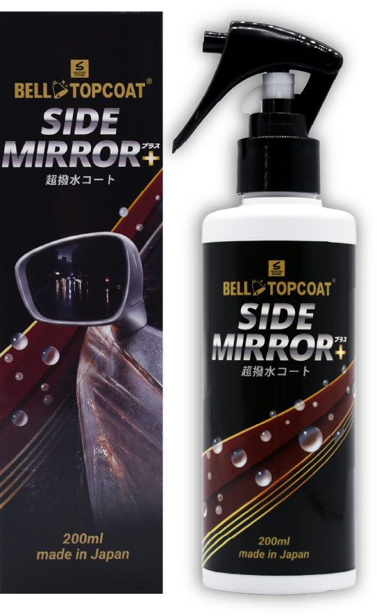 BELL TOPCOAT SIDE MIRROR+