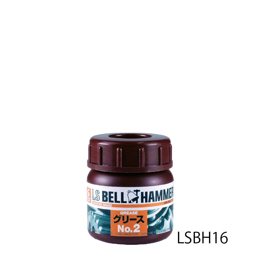 LSベルハンマー 50ml グリース No.2