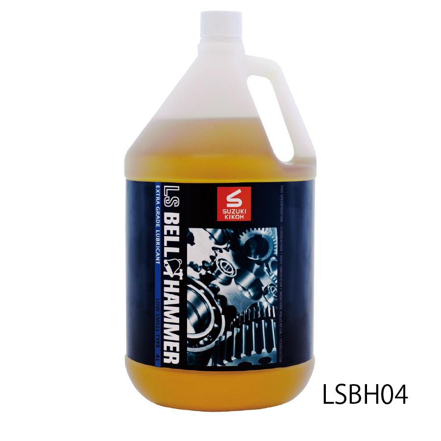 LSベルハンマー原液 4L