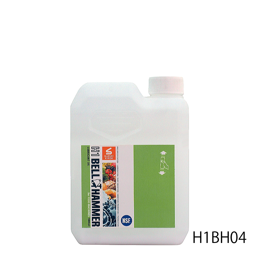 H1ベルハンマー原液 1L