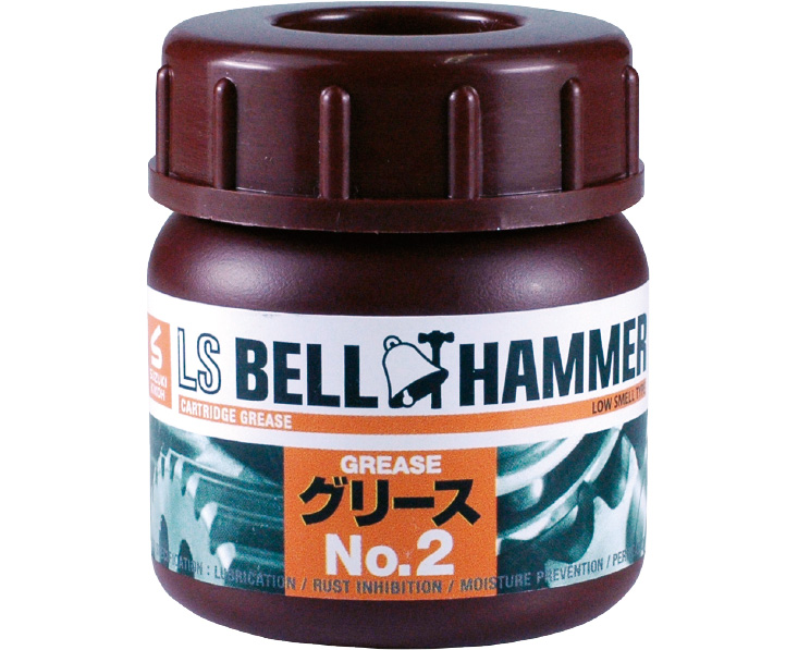 LSベルハンマー 50ml グリース No.2