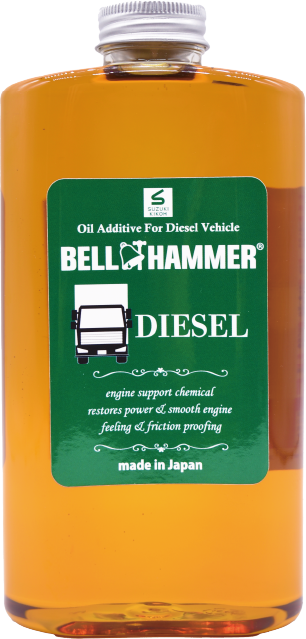 BELL HUMMER DIESEL
