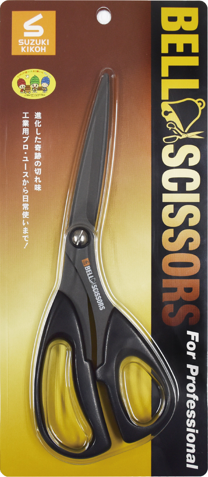 BELL SCISSORS package image