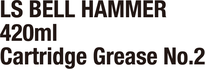 LS BELL HAMMER 420 ml Cartridge Grease No. 2