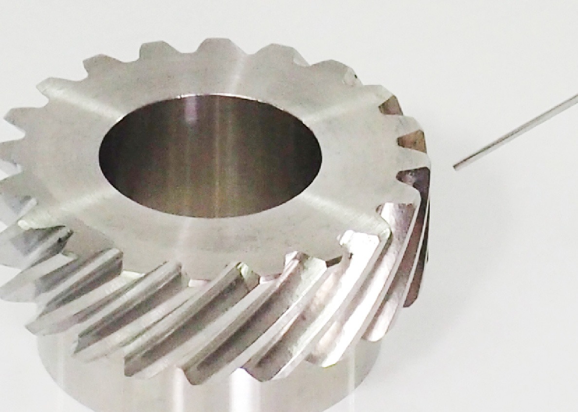 Spur gears